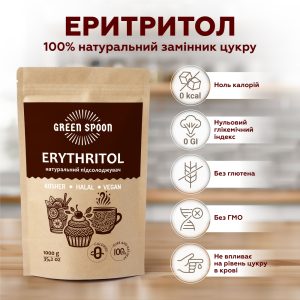 Еритритол 3 кг GREEN SPOON без калорій, натуральний чистий підсолоджувач